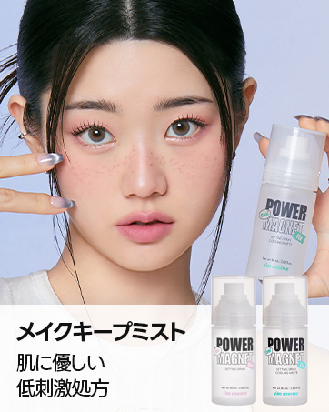 ミーム
