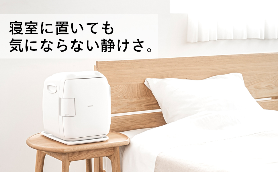 ホワイト冷温庫 冷却・加湿機能付き 楽天市場】【P5倍バック＆2000円クーポン配布中】ポータブル