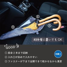 ｃｈｉ☺︎様 Amazon｜山崎産業(Yamazaki Sangyo) 車用 車内 吸水 カサケース