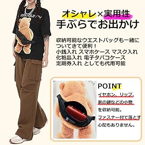 Bear T-shirt, Short Sleeve, Body Bag, Pouch, Fun, Round Neck, Animal, Fashionable, Cute