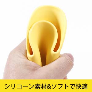 アンチピッキング商品。