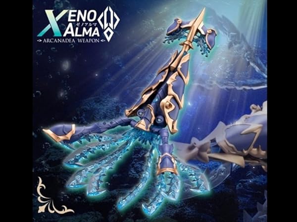 Amazon | 壽屋(KOTOBUKIYA) アルカナディア ゼノアルマ トリクル