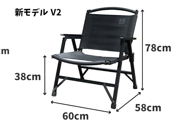 テーブル・チェア・ハンモック BlackishGear BLACK WOOD CHAIR BLACK WOOD CHAIR V2 ブラックウッドチェア アウトドアチェア