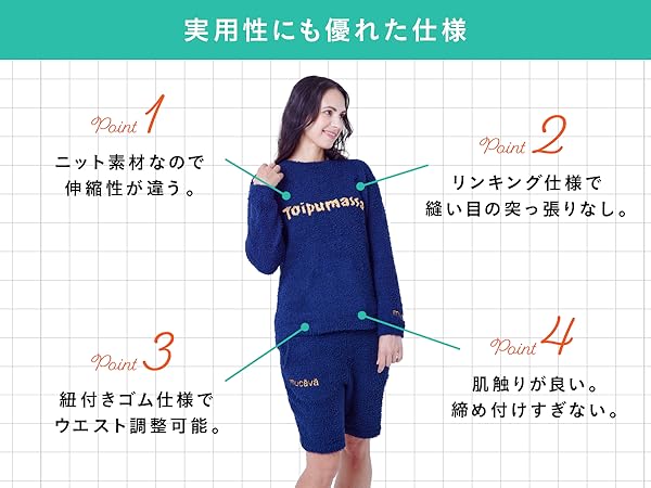 Amazon | モールニットクルーネック メンズ Mサイズ ORANGE