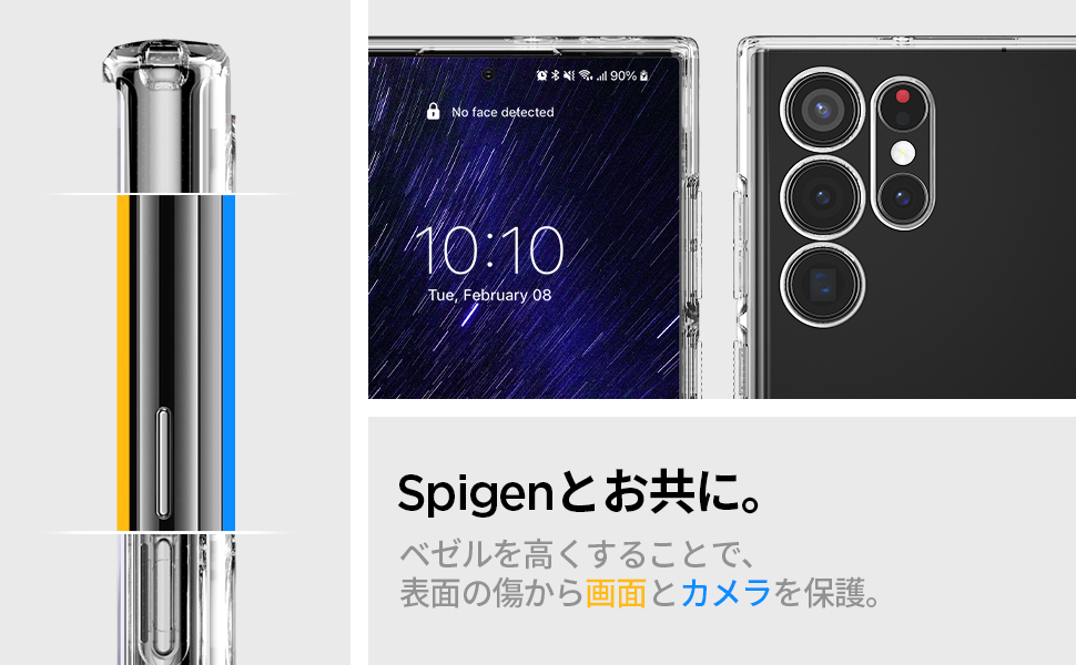 Large manufacture image 5