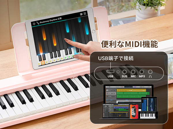 ✴︎電子ピアノ88鍵盤✴︎折り畳み式 キーボード タッチレスポンス鍵盤 ブラック Amazon | TERENCE 電子ピアノ 88鍵盤 折り畳み式 キーボード