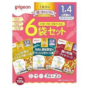 Amazon | ピジョン 食育レシピ 7ヶ月から 鉄・カルシウム 100g×6