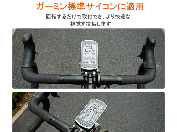 はいむーんさん専用 Amazon.co.jp: RAVEMEN AOM02 サイコン マウント アルミ合金製