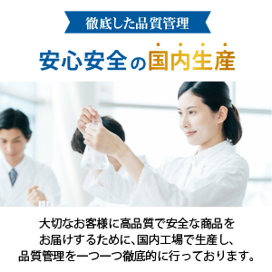 Amazon | スクリーノ sculino 男性用 ニキビケア ジェルクリーム