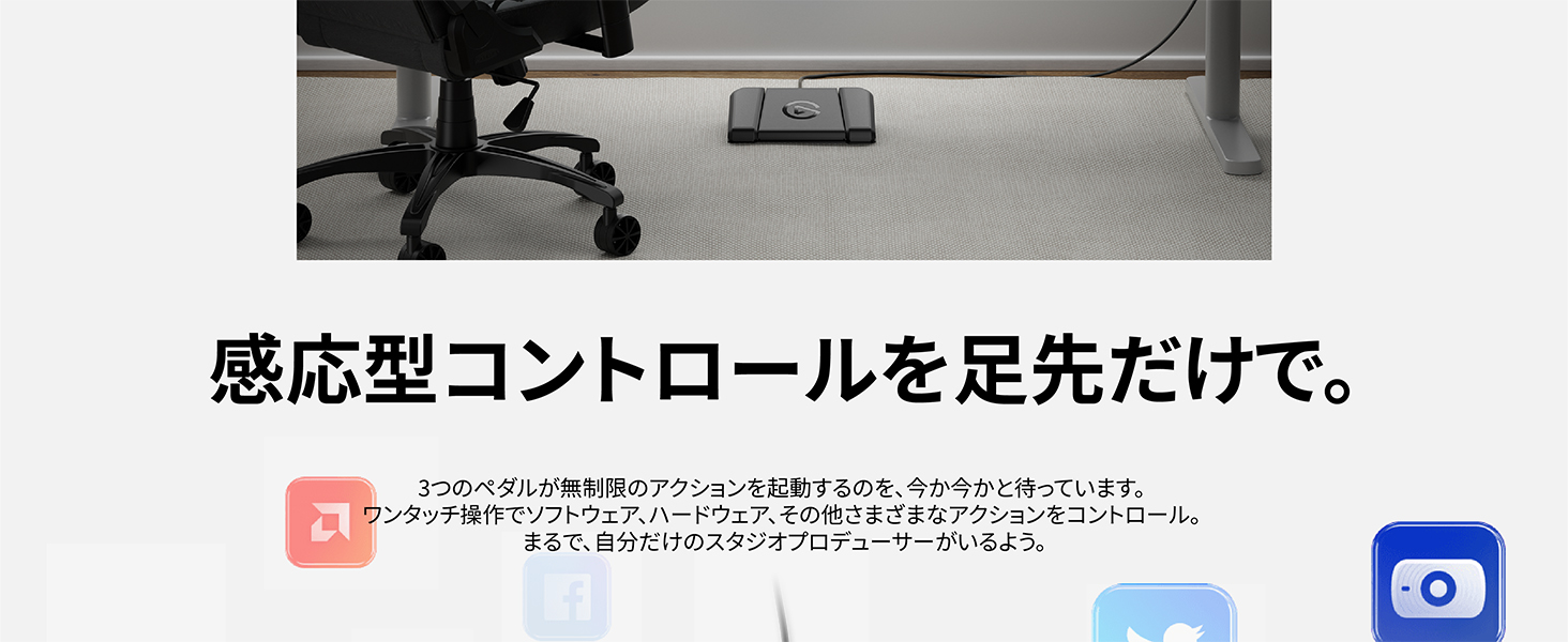 Large manufacture image 3