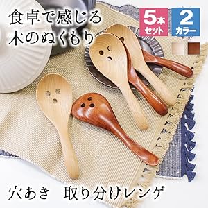 骨董　アンティーク　青花　蓮華　染付　清朝　れんげ　レンゲ　スプーン　スッカラ 骨董 アンティーク 青花 蓮華 染付 清朝 れんげ レンゲ スプーン