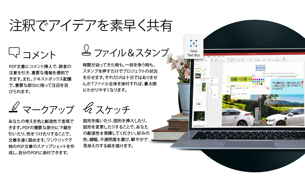 早い者勝ち❣️未開封✨PDF Extra Ultimate ♪ PDF Extra Ultimate
