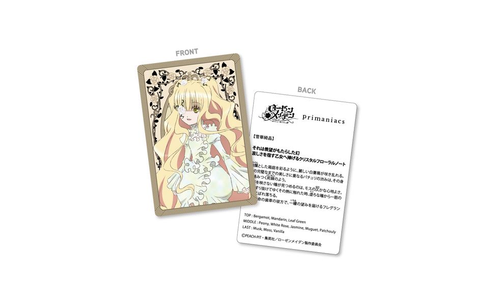 スリーブ ローゼンメイデン 雪華綺晶 クラスター/KWKM COMIC1☆11 スリーブ ローゼンメイデン 雪華綺晶 クラスター/KWKM COMIC1☆11