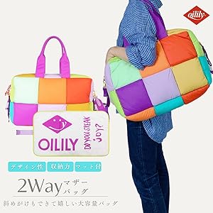 オイリリー　oilily トートバッグ　コットン　大きめトート　マザーズバッグ Amazon | [オイリリー] 【正規品 ブランド マザーズバッグ