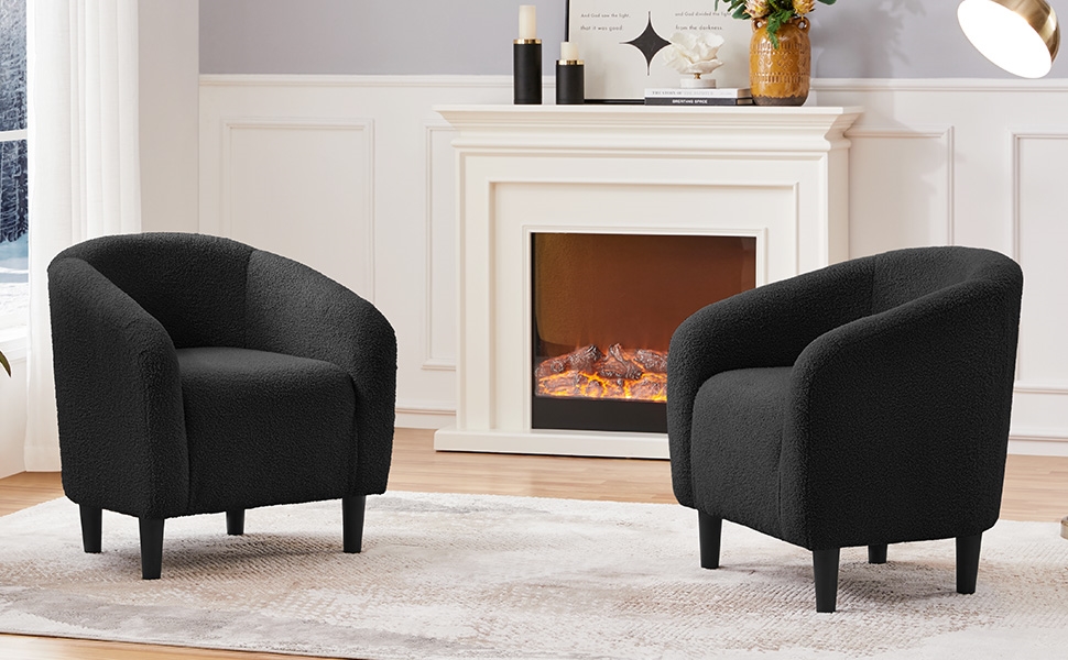 living room chair
