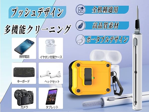 AirPods Pro2 充電ケース　A2968(純正ケーブル付) 保証残あり AirPods Pro 第2世代 充電ケースのみ A2968｜Yahoo!フリマ（旧