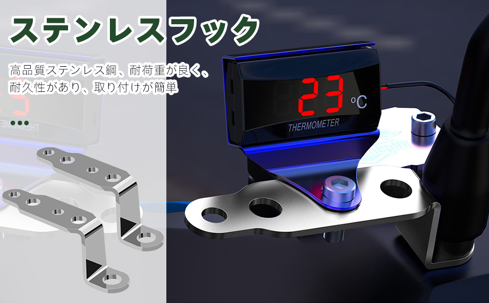 Amazon.co.jp: CMD バイク フォグランプ ステー 2個入り Φ10mm