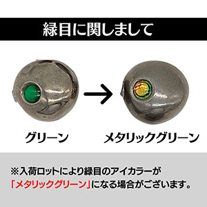 Amazon | オルルド釣具 タングステン タイラバ用ヘッド