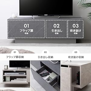 Amazon｜家具350 Sincere シンシア テレビ台 テレビボード