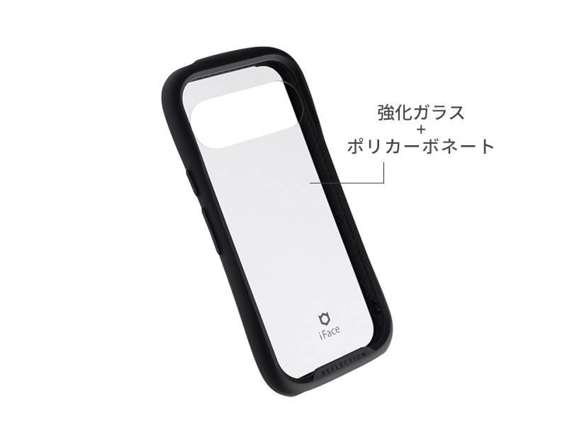 Amazon.co.jp: iFace Reflection Google Pixel 9/9 Pro ケース
