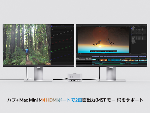 Mac miniセット Amazon | PULWTOP 9 in 1 USB C ハブ Mac Mini M4/ M4 Pro 2024