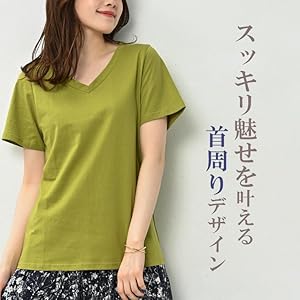 半袖Tシャツ