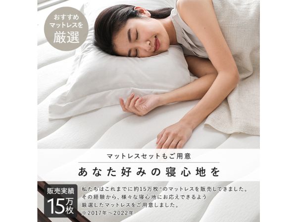 anisy MAMA☆セミダブル、シングルベッドストーングレー anisy MAMA☆様専用セミダブル、シングルベッドストーングレー
