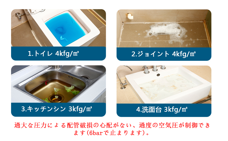 ラバ一カップ すっぽん トイレ パイプクリ一ナ一 電動式 ラバ一カップ すっぽん トイレ パイプクリ一ナ一 電動式の通販