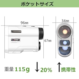 PELZ ゴルフ距離測定器　美品 Amazon.co.jp: 【唯一 日本語音声機能 】 PELZ ゴルフ 距離計