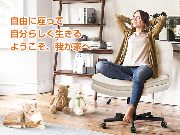 guiter guiterKarimoku デスクチェア 玄人志向 GALAKURO GAMING ティーン/女性ユーザー向け