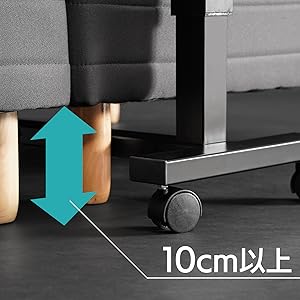 Bauhutteバウヒュッテ昇降式ゲーミングベッドテーブルBHT-900G-BK ゲーミングベッドテーブル BHT-900G | Bauhütte®