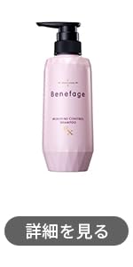 Amazon | アデランス 医薬部外品 ベネファージュ 薬用 スカルプグロウ