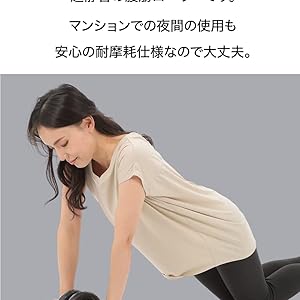 Amazon.co.jp: Roddy 腹筋ローラー アブローラー マット付き 静音