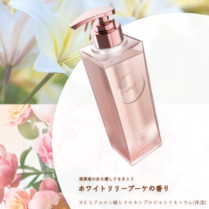 RÊVEUR リペアシャンプー 7本フリートトリートメント詰替用2個9点セット RÊVEUR リペアシャンプー 7本フリートトリートメント詰替用2個9