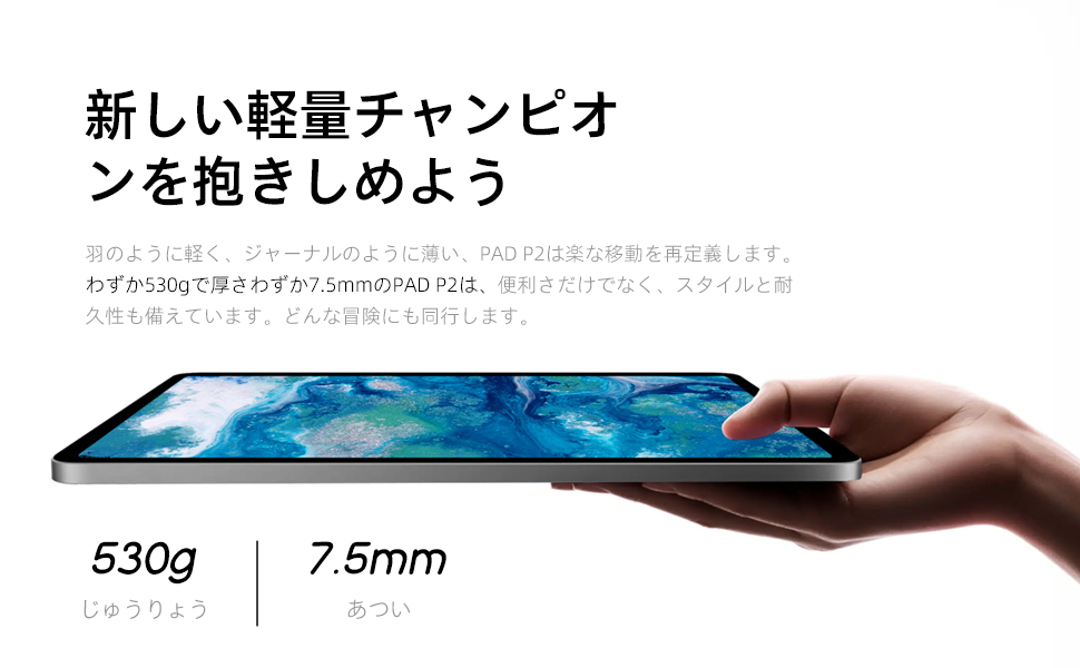 のりお99 Helio G99 CPU10.1インチ8GBRAM 128GB ROM 4GLTE産業用頑丈な