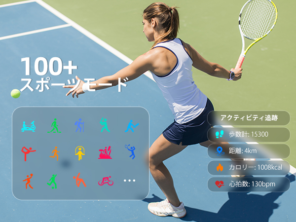 Smart Watch Sport