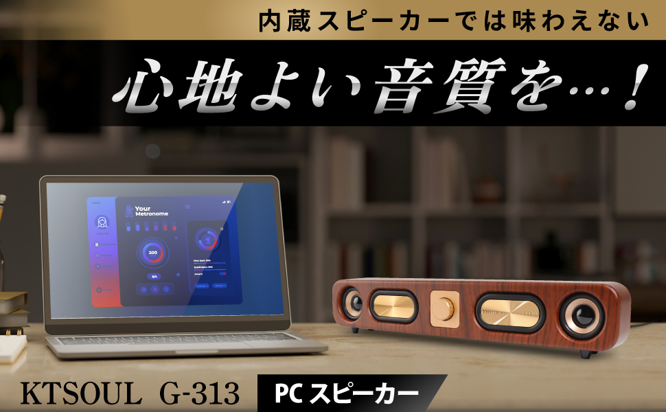 レアカラー☆おしゃれなノートパソコン　ネイビーグレー　高品質スピーカー Nylavee PC ゲーミングスピーカー PCスピーカー 六つのLEDモード