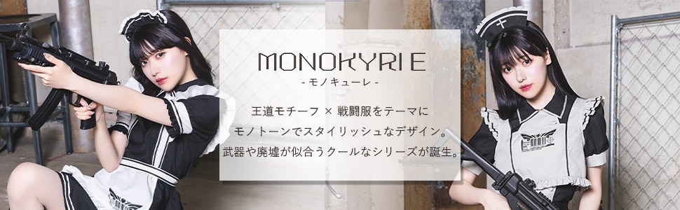 商品説明画像