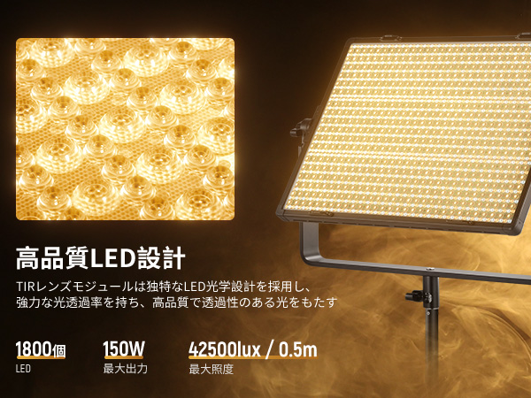 NEEWER AP150C 撮影用ライト RGB LEDビデオライト 150W Amazon.co.jp: NEEWER AP150C 撮影用ライト RGB LEDビデオライト