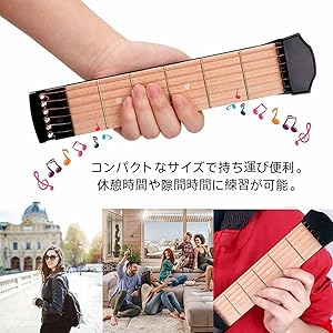 Amazon.co.jp: HOTQ ミニギター耐干渉 ポケットギター
