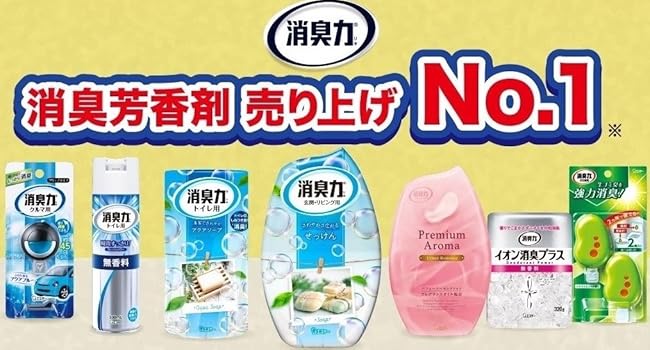 Amazon クルマの消臭力 クリップタイプ 車用 ベルガモット スカッシュ 3 2ml 2個セット 車 消臭剤 消臭 芳香剤 消臭力 ドラッグストア Amazon クルマの消臭力 クリップタイプ 車用 ベルガモット スカッシュ 3 2ml 2個セット 車 消臭剤 消臭 芳香剤 消臭力 ドラッグストア