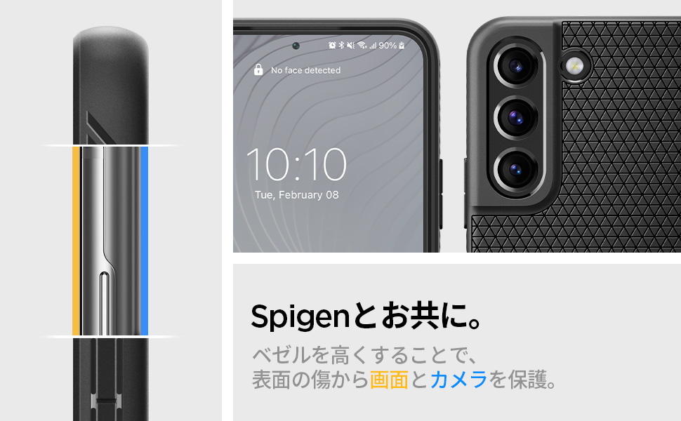 Galaxy S22 本体 Spigenケース・保護ガラス付き Amazon.co.jp: Spigen Galaxy S22 ケース [ SC-51C | SCG13 ] 3