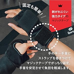 Amazon | 【パーソナルトレーナー推薦】バンテージ ボクシング