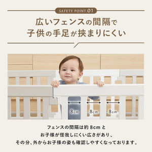Edu・play ベビーサークル  (210×140×63cm, BEIGE) Amazon.co.jp: Edu・play ベビーサークル Woody baby room ドア