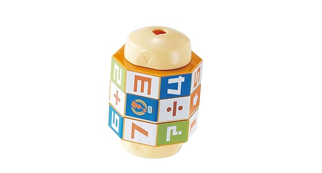 ぼっちん Amazon | ポチっと発明ピカちんキット ピカちんキット06