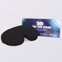 This sleep eye mask with beautiful gift box packaging. 