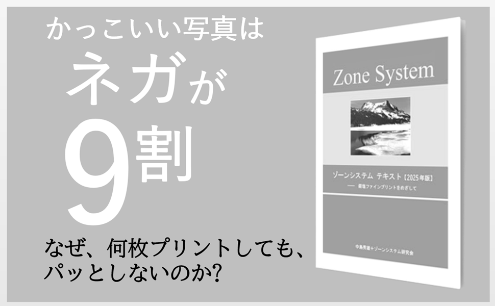 ロゴストロンシステム概論ファイリングテキスト OSCILLATION - Studio Electronics - 有限会社 福産起業
