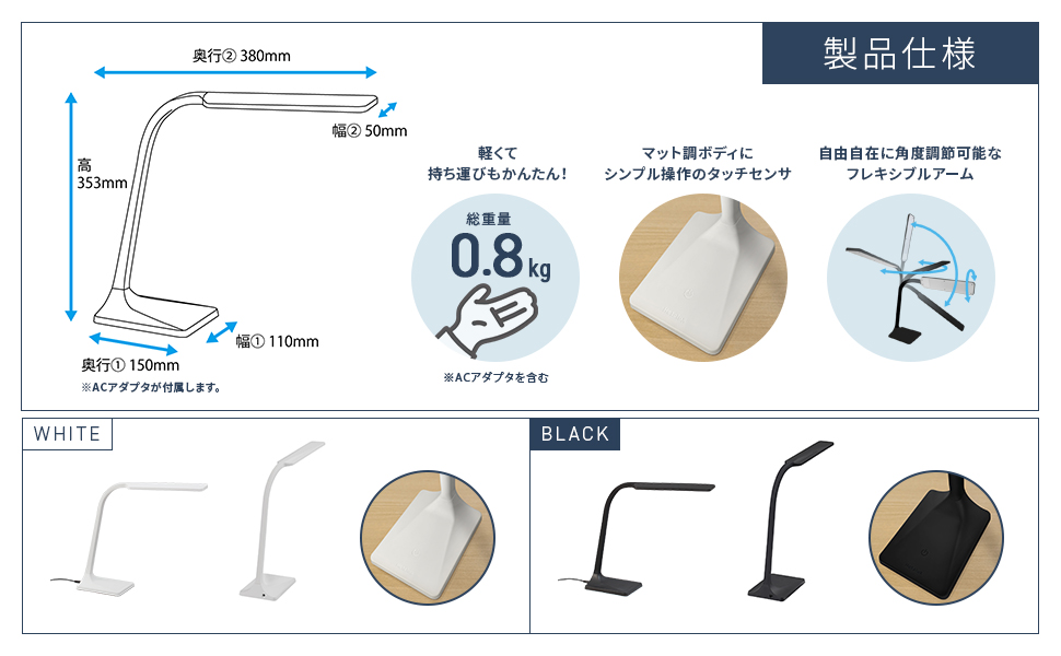 ニチニチ草スタンドランプ　b-a-10-c ニチニチ草スタンドランプ b-a-10-c