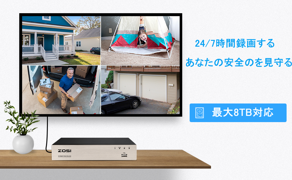 Large manufacture image 2