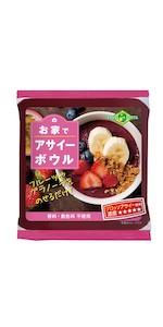 アサイー（100ｇ✕4）✕5 Amazon.co.jp: アサイースムージーミックス フルッタスペシャル